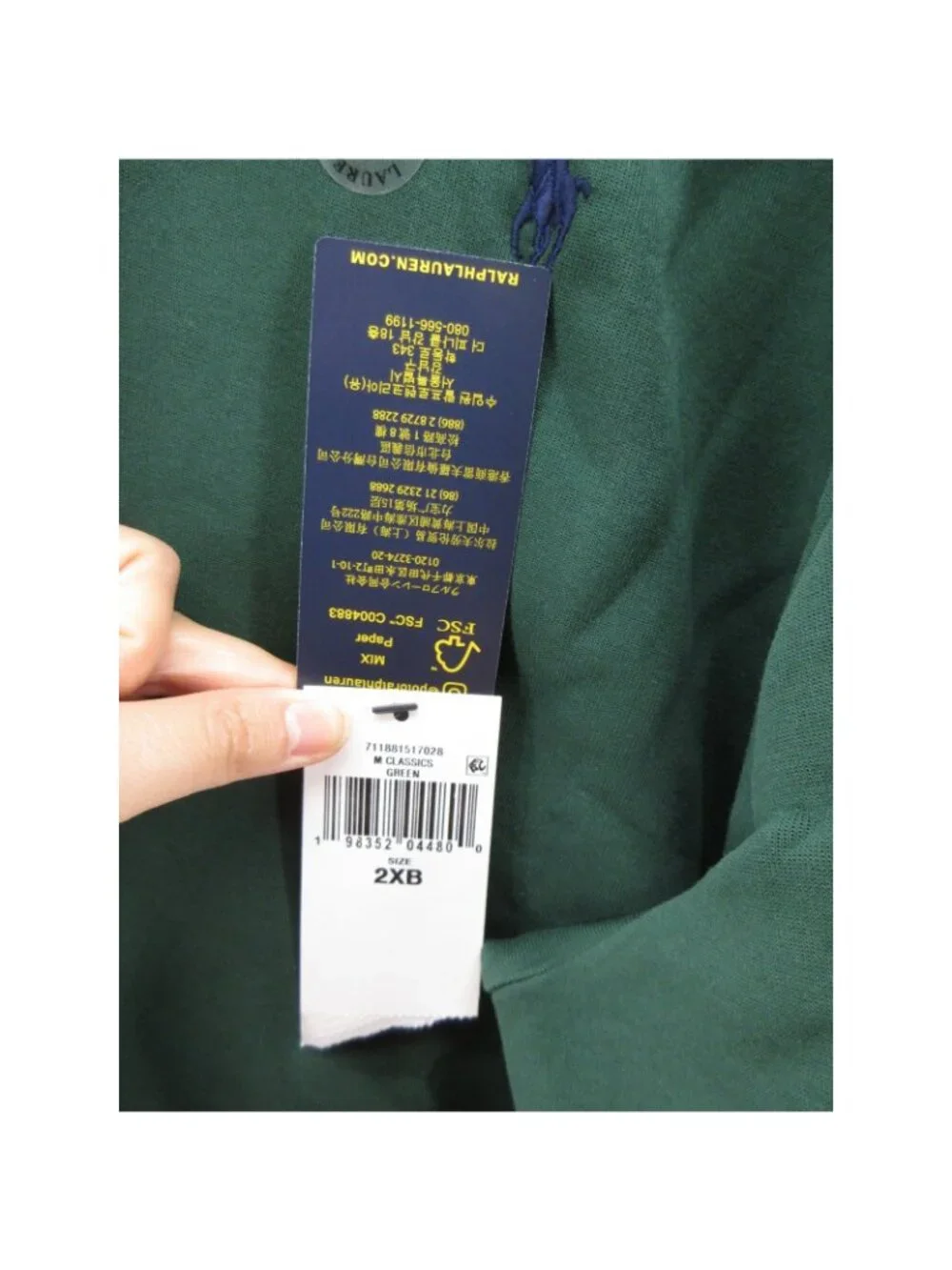 Polo Ralph Lauren Sweatshirt 2XB Big Hoodie Full Zip Pony Drawstring